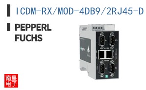ICDM-RX/MOD-4DB9/2RJ45-DIN ͼƬ